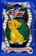 Dssh Lion King Simba Cursive Cutie Pin Surprise Release Limited Edition 150 Rare